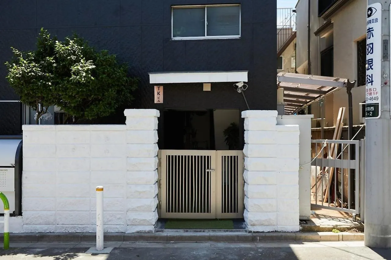 Akabane Tk Building 303 Apartment Tokyo